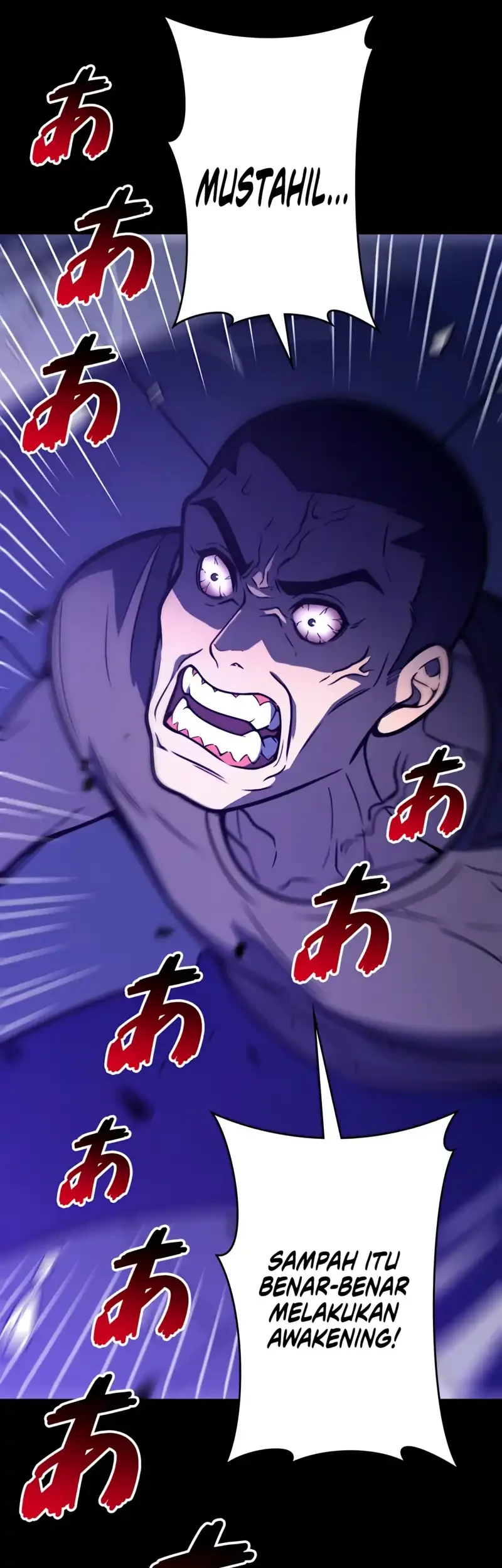 The Return of the Scorned Genius Chapter 1 Gambar 100