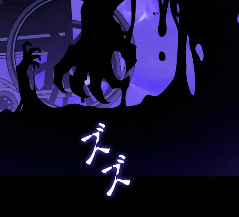 The Return of the Scorned Genius Chapter 1 Gambar 103