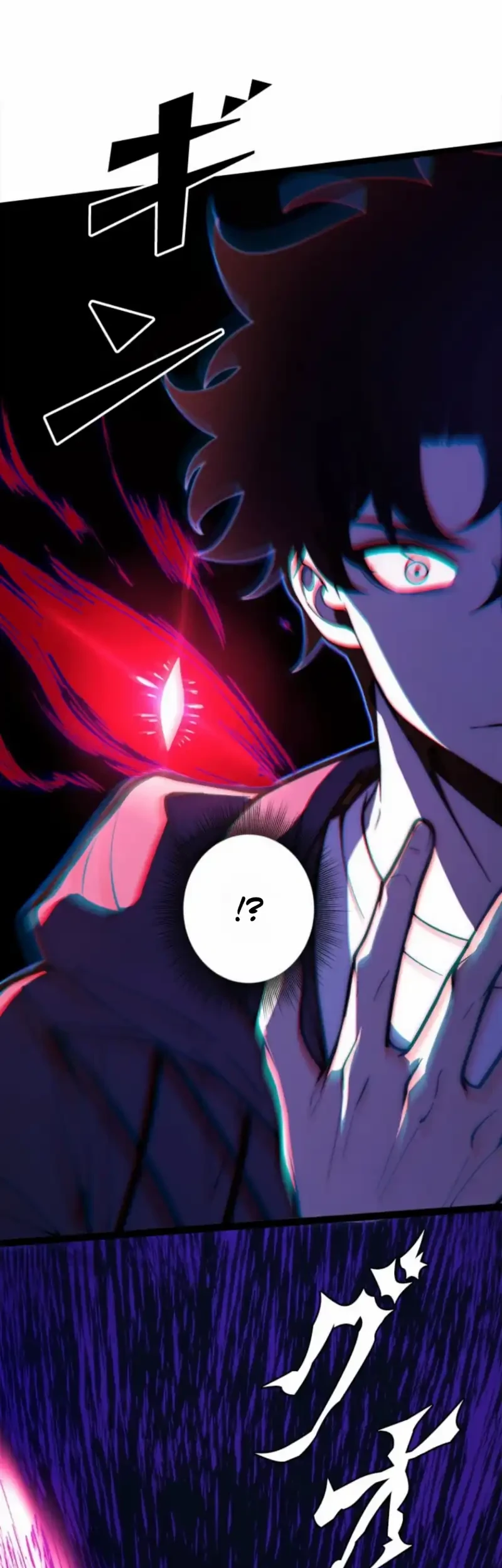 The Return of the Scorned Genius Chapter 12 Gambar 46