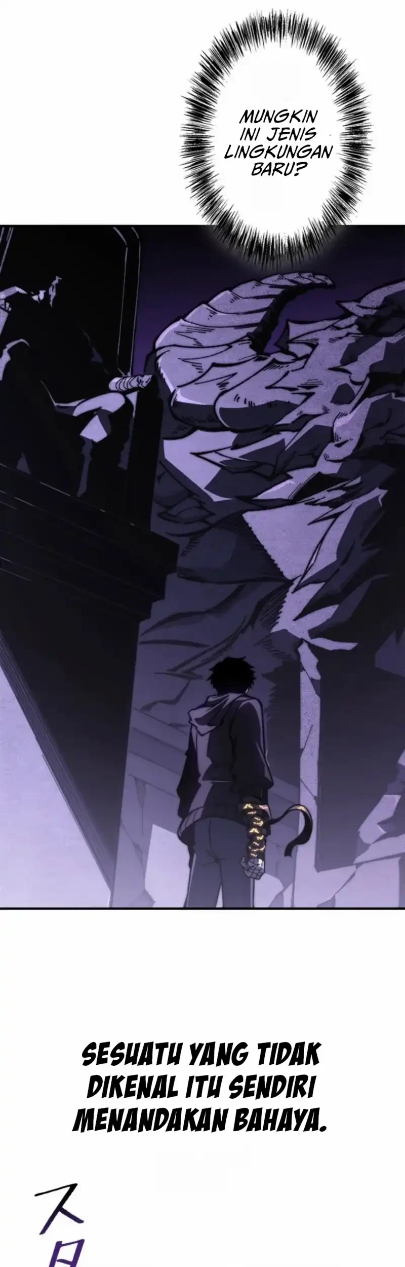 The Return of the Scorned Genius Chapter 15 Gambar 35