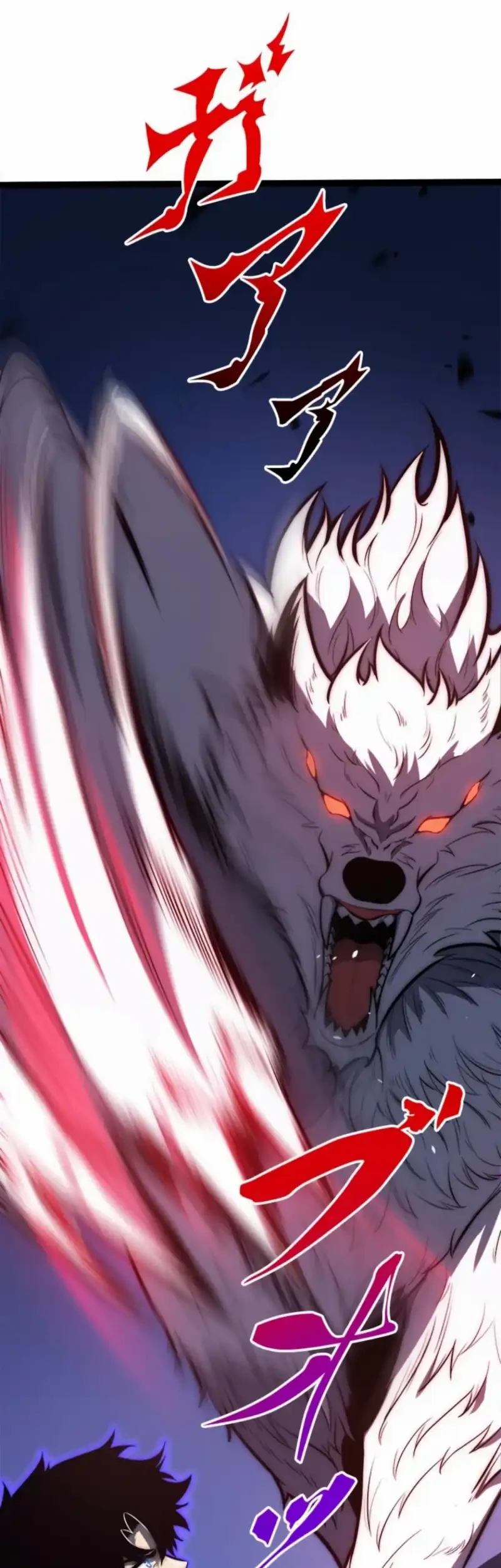 The Return of the Scorned Genius Chapter 16 Gambar 54