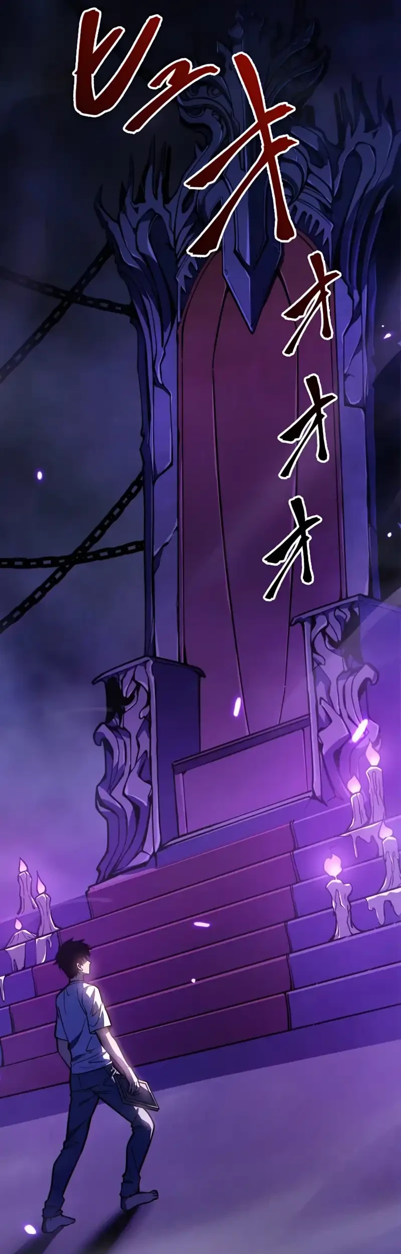The Return of the Scorned Genius Chapter 2 Gambar 98