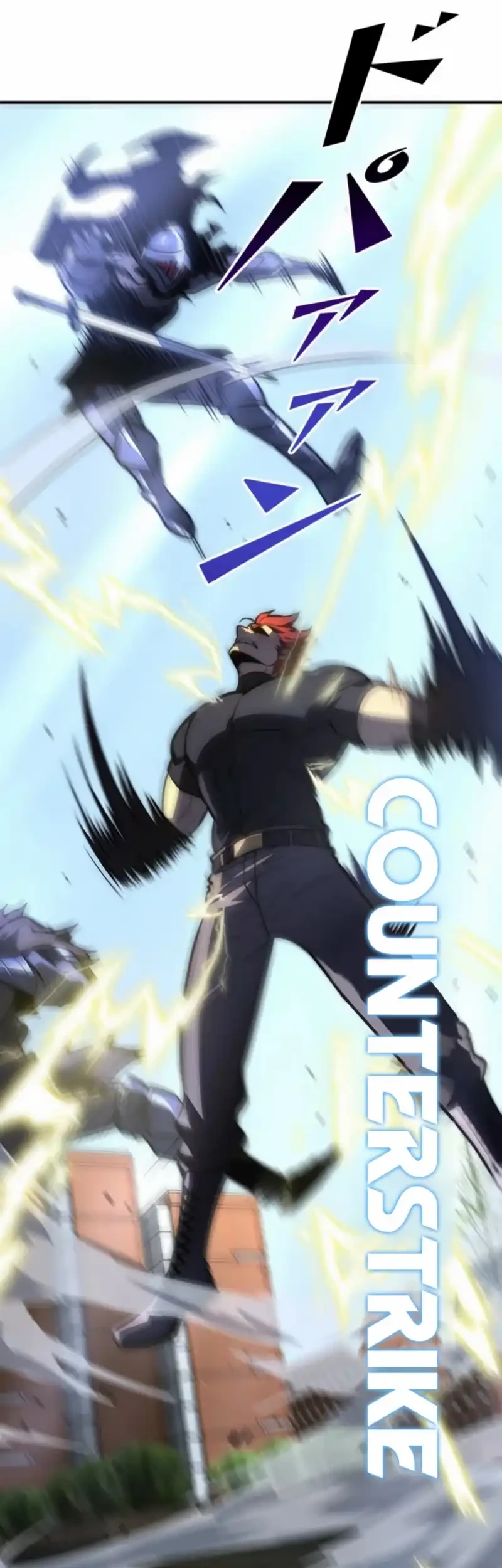 The Return of the Scorned Genius Chapter 20 Gambar 50