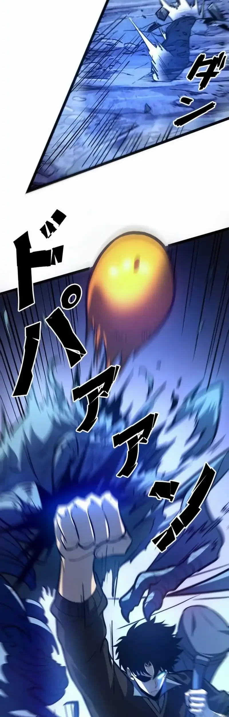 The Return of the Scorned Genius Chapter 25 Gambar 61