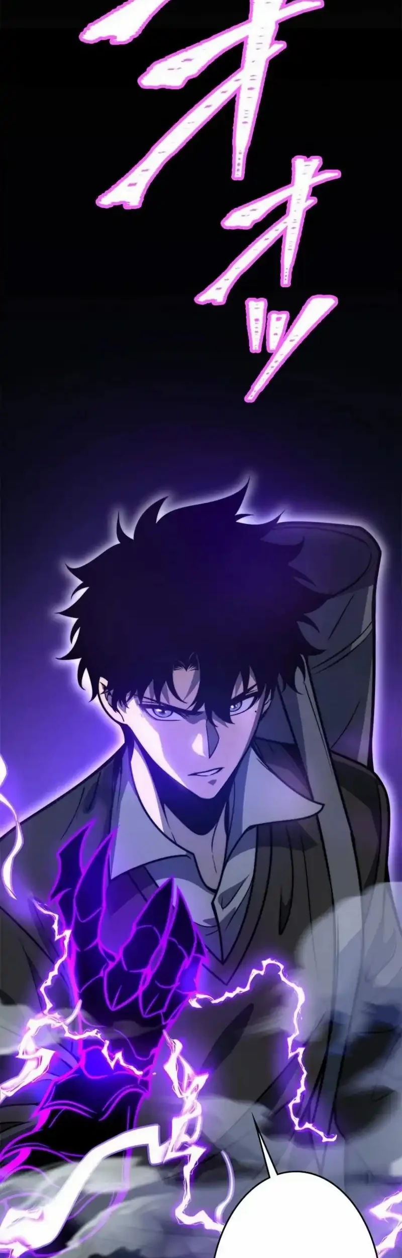 The Return of the Scorned Genius Chapter 25 Gambar 68