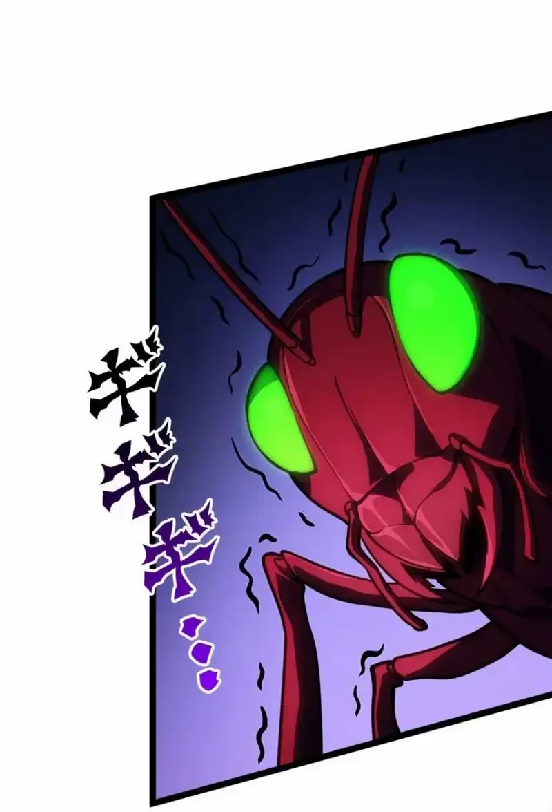 The Return of the Scorned Genius Chapter 26 Gambar 38