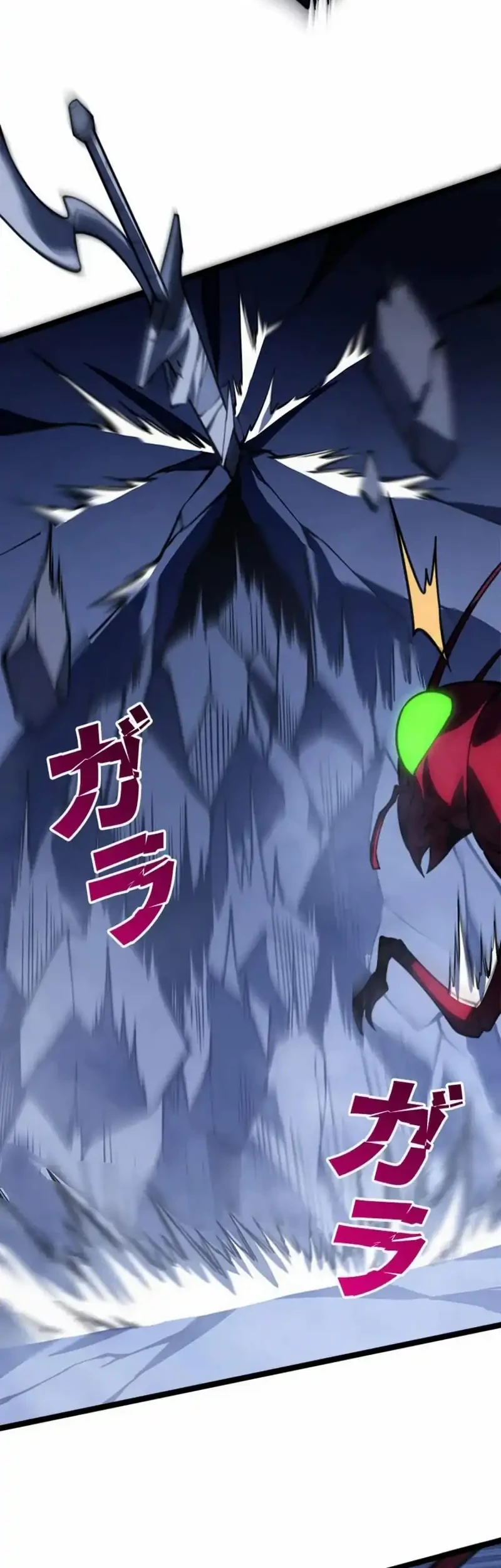 The Return of the Scorned Genius Chapter 26 Gambar 41