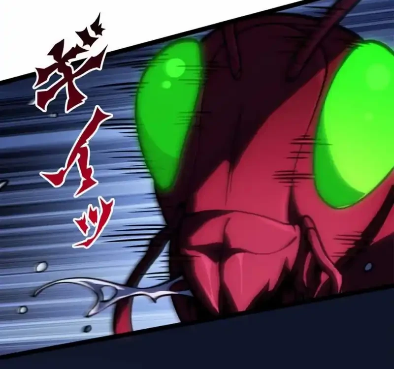 The Return of the Scorned Genius Chapter 26 Gambar 42