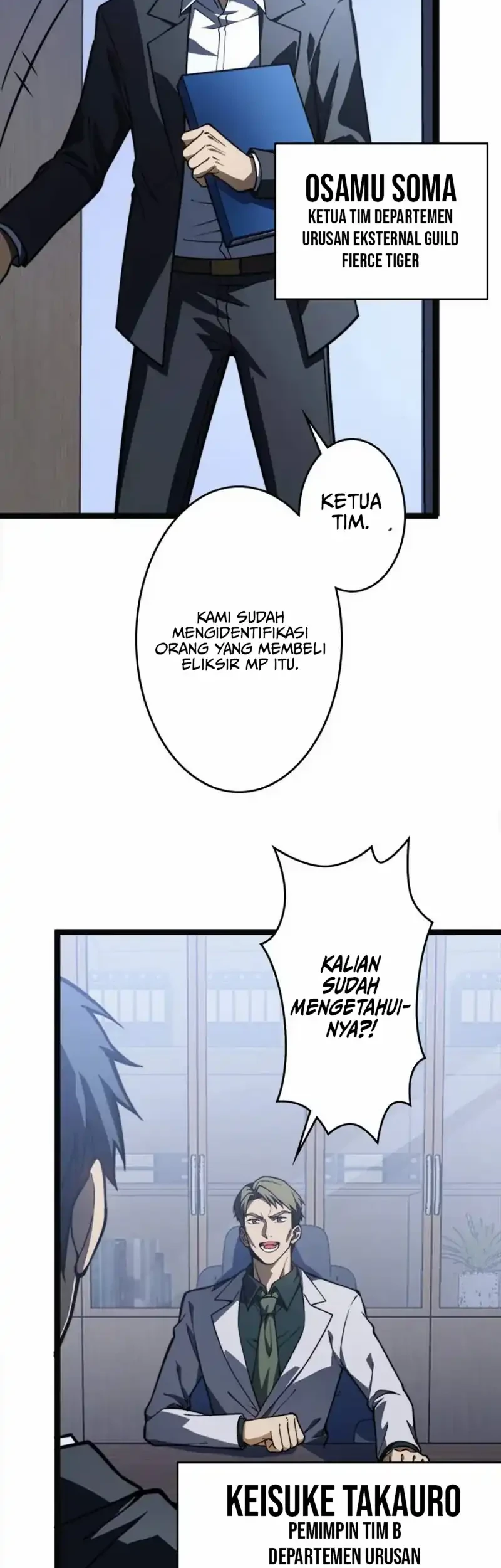 The Return of the Scorned Genius Chapter 26 Gambar 52