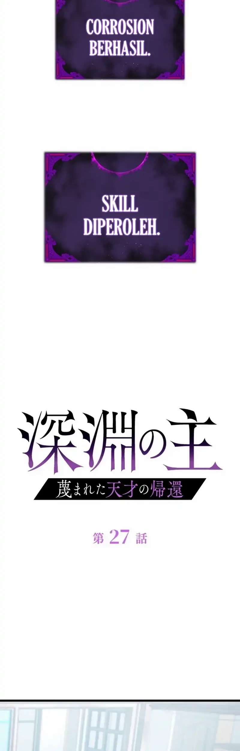 The Return of the Scorned Genius Chapter 27 Gambar 29