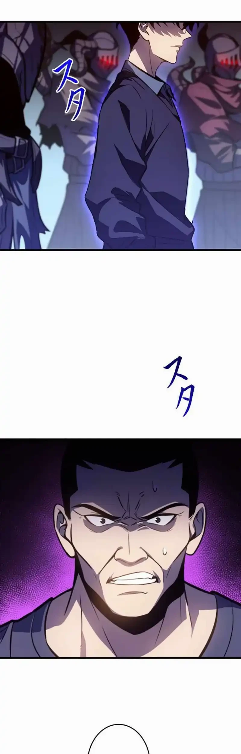 The Return of the Scorned Genius Chapter 28 Gambar 72