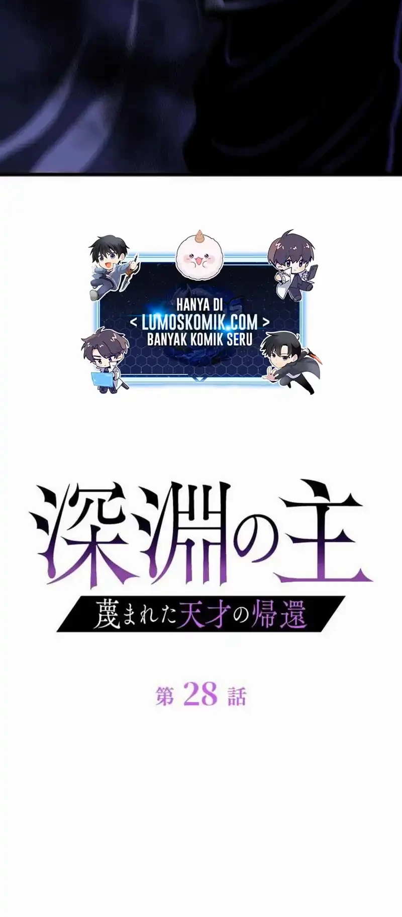 The Return of the Scorned Genius Chapter 28 Gambar 14