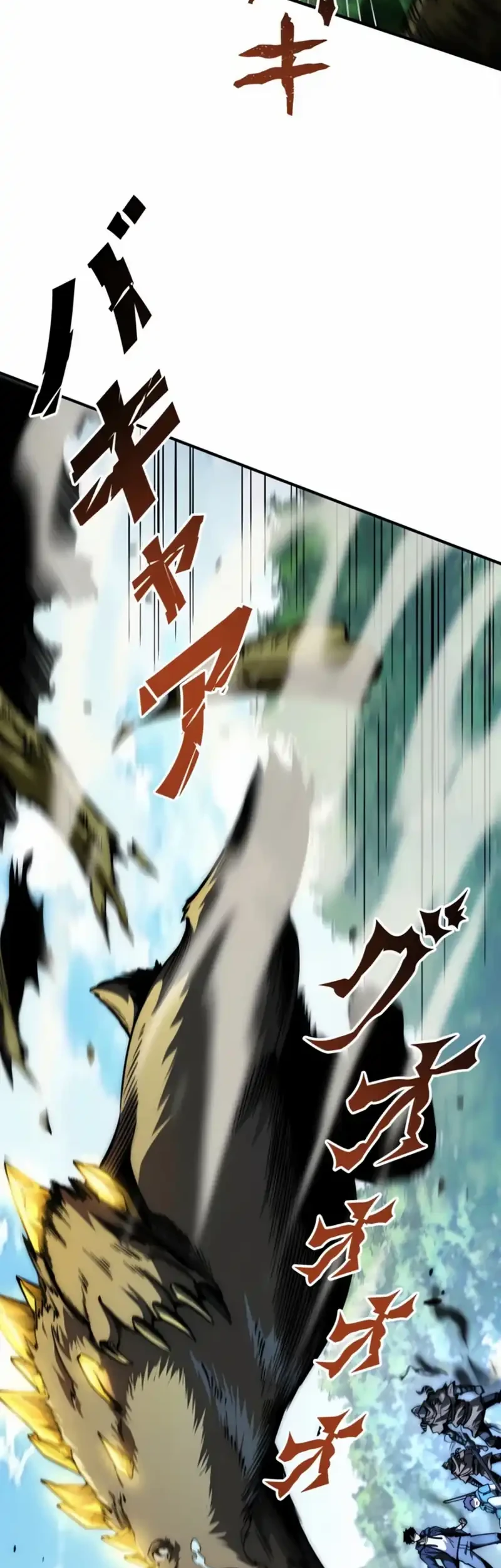 The Return of the Scorned Genius Chapter 5 Gambar 41