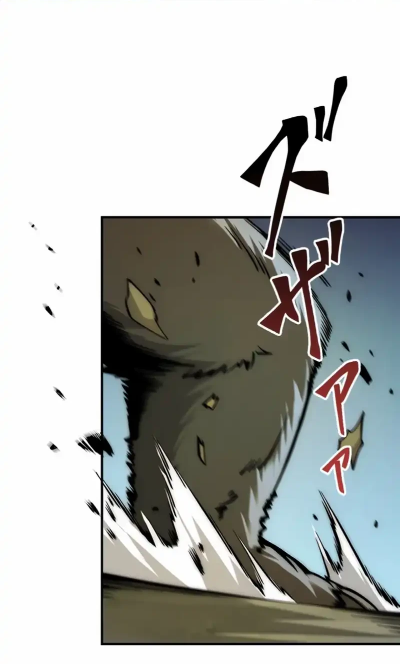 The Return of the Scorned Genius Chapter 5 Gambar 43