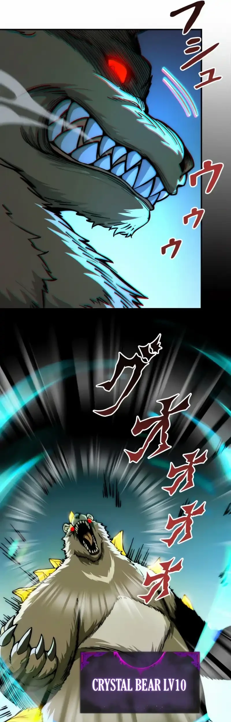 The Return of the Scorned Genius Chapter 5 Gambar 44