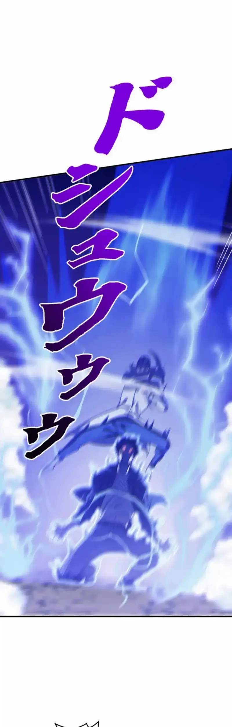 The Return of the Scorned Genius Chapter 7 Gambar 43