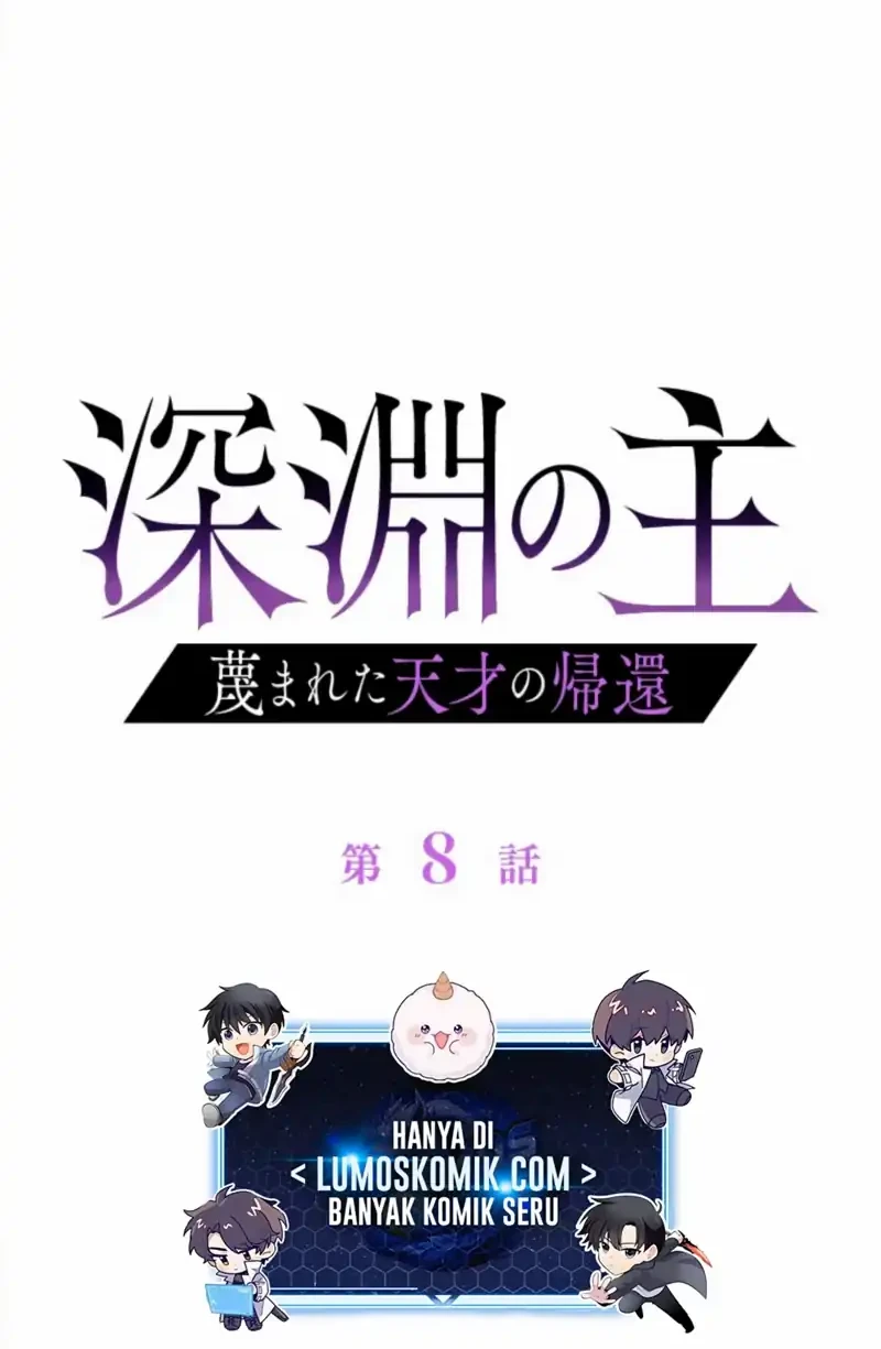 The Return of the Scorned Genius Chapter 8 Gambar 40