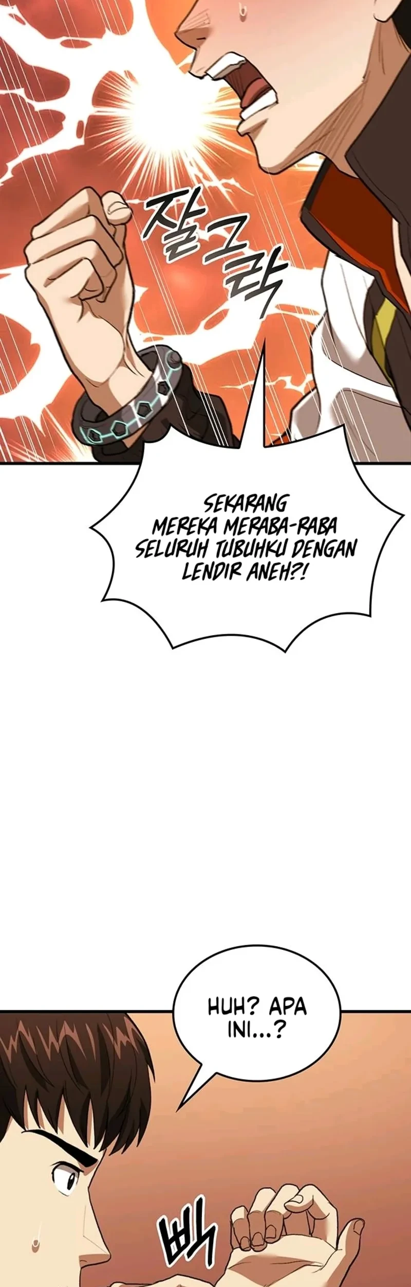 The Return of the Star Player Chapter 1 Gambar 98