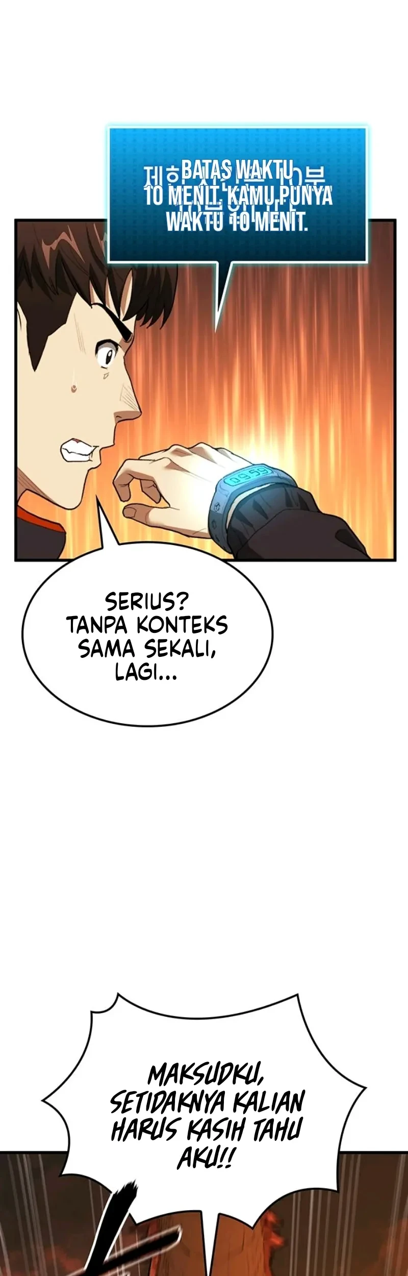 The Return of the Star Player Chapter 1 Gambar 108
