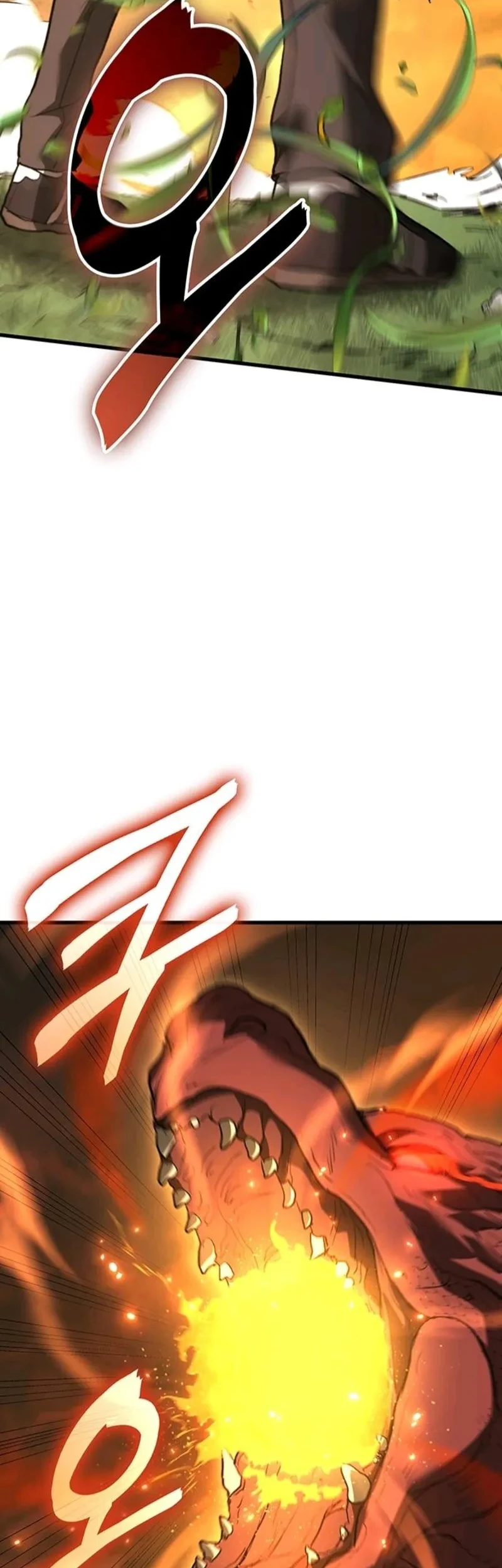 The Return of the Star Player Chapter 1 Gambar 112