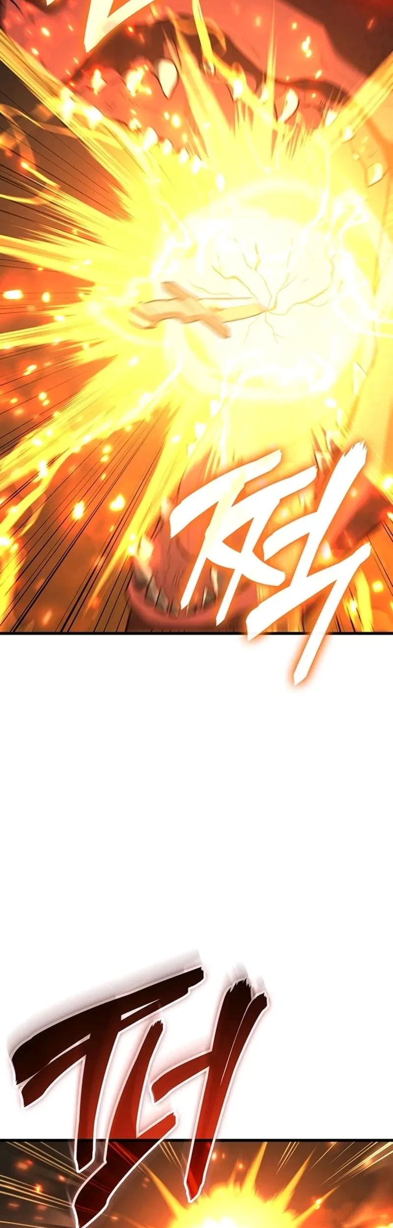 The Return of the Star Player Chapter 1 Gambar 126