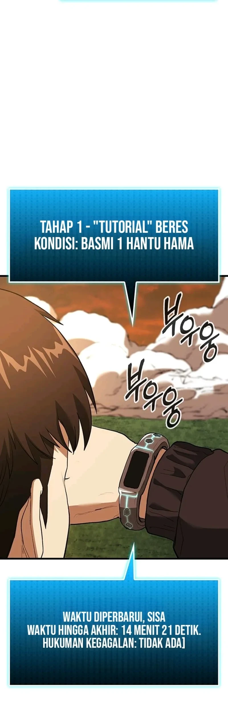 The Return of the Star Player Chapter 1 Gambar 131