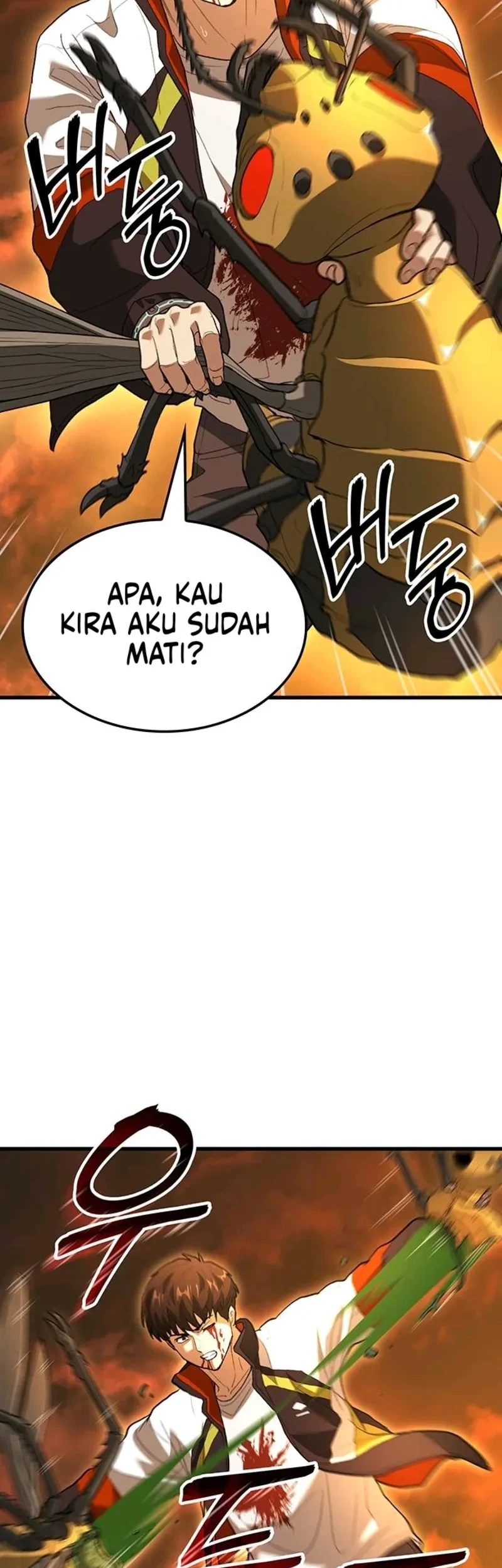 The Return of the Star Player Chapter 1 Gambar 142
