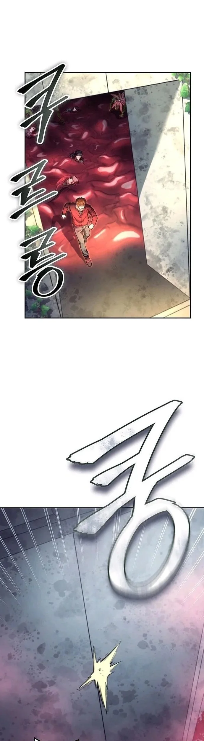 The Return of the Star Player Chapter 10 Gambar 4