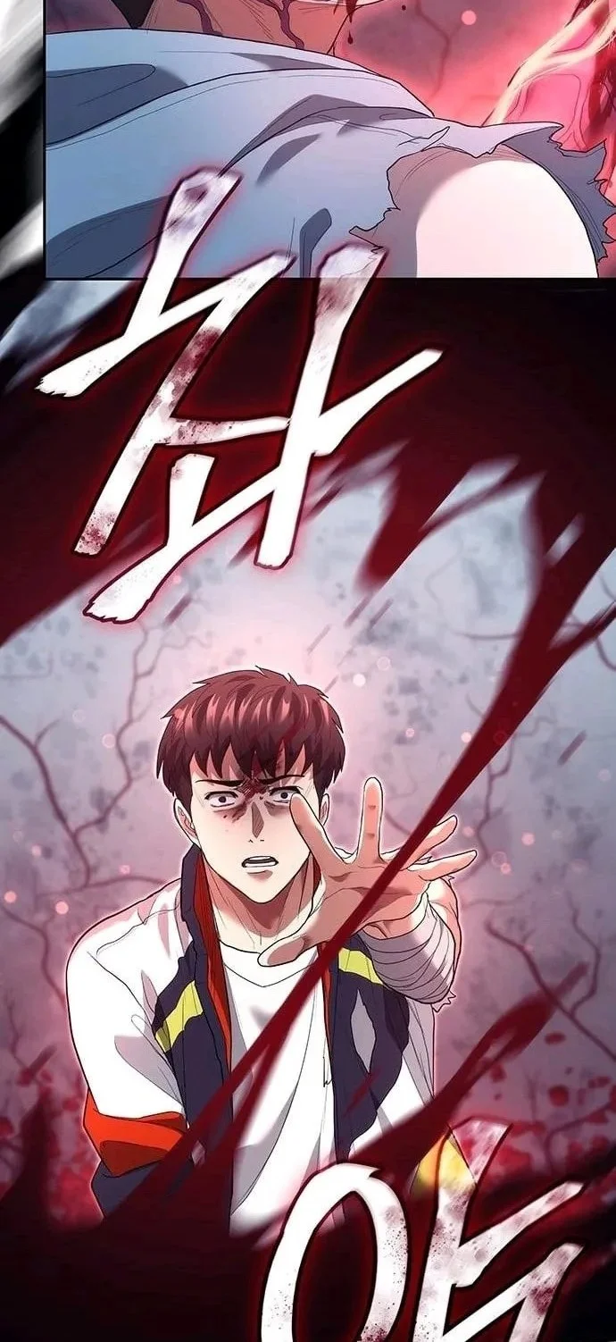 The Return of the Star Player Chapter 10 Gambar 20