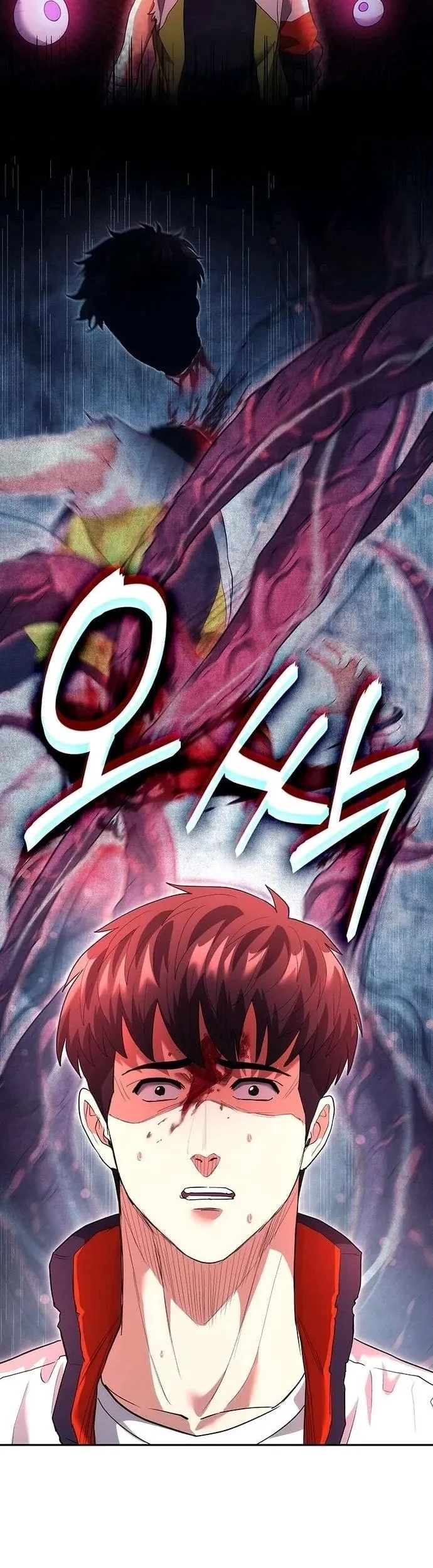 The Return of the Star Player Chapter 10 Gambar 23