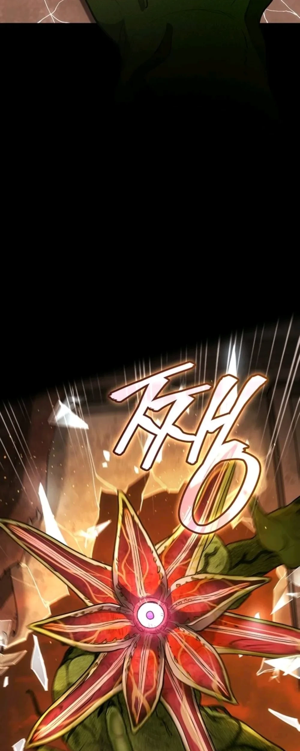 The Return of the Star Player Chapter 2