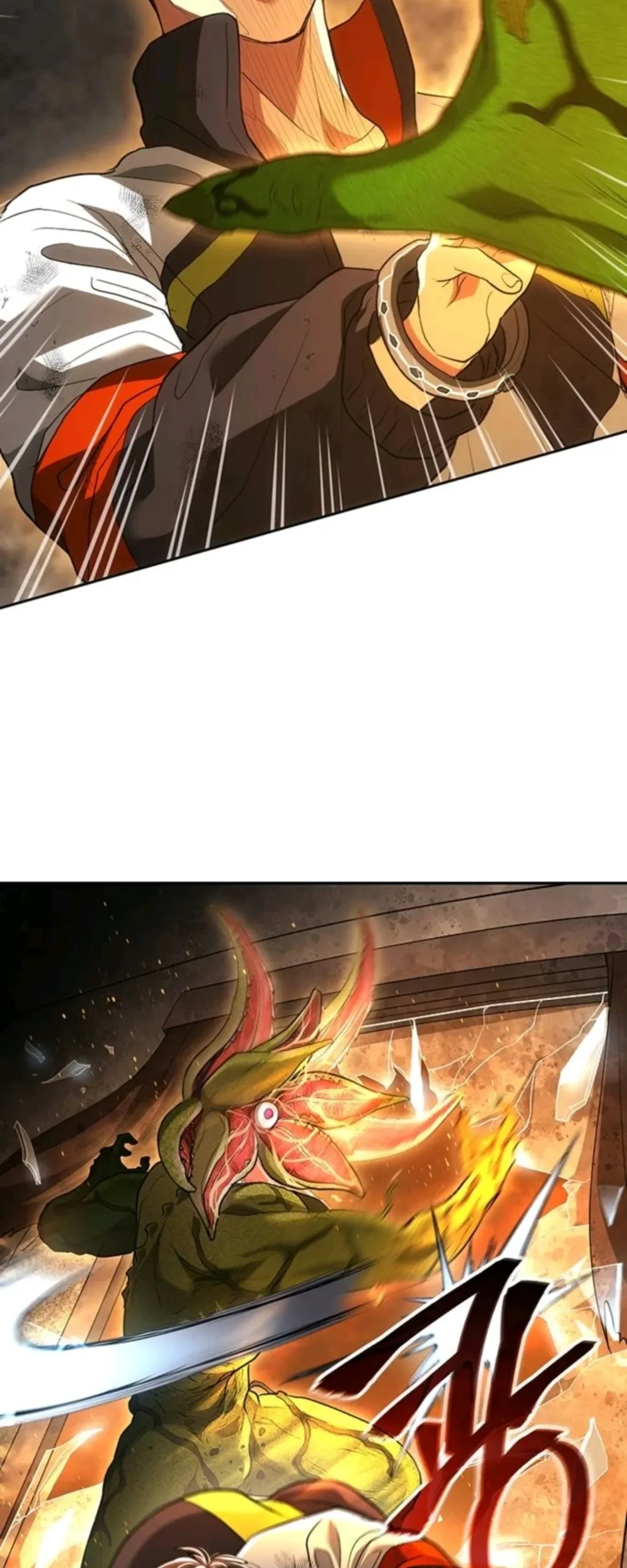The Return of the Star Player Chapter 2