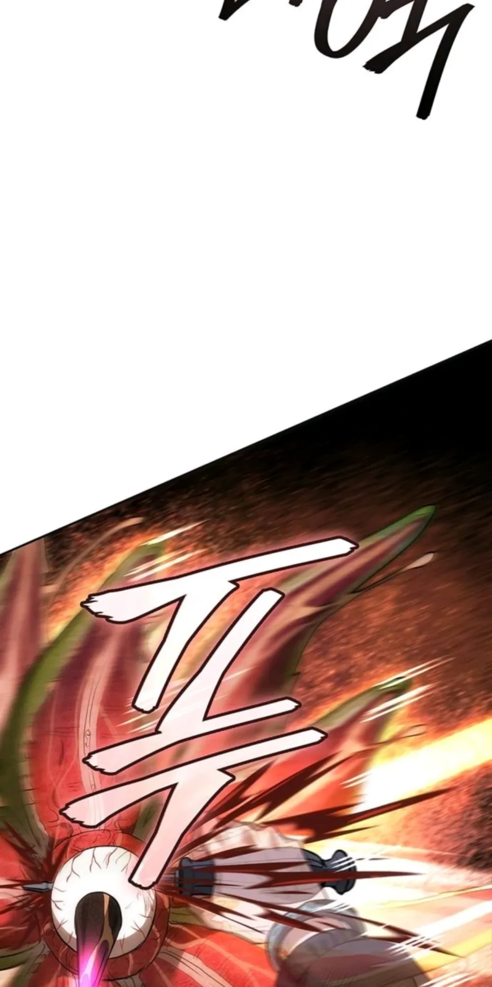 The Return of the Star Player Chapter 2