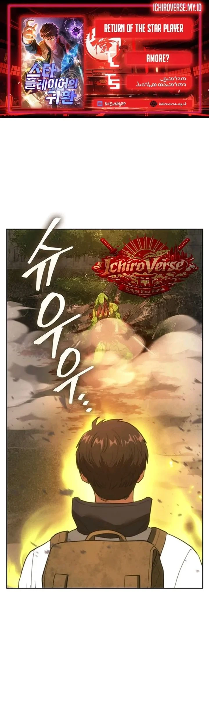 Komik The Return of the Star Player Chapter 3 gambar 1