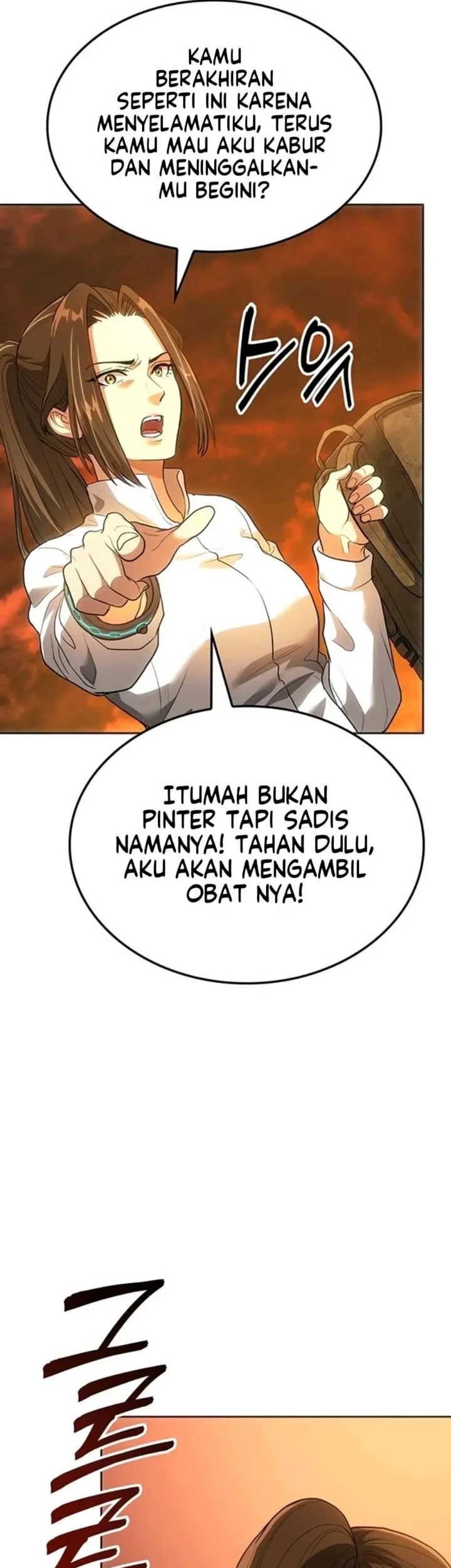 The Return of the Star Player Chapter 3 Gambar 72