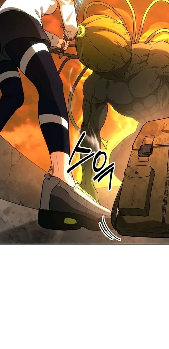 The Return of the Star Player Chapter 3 Gambar 86