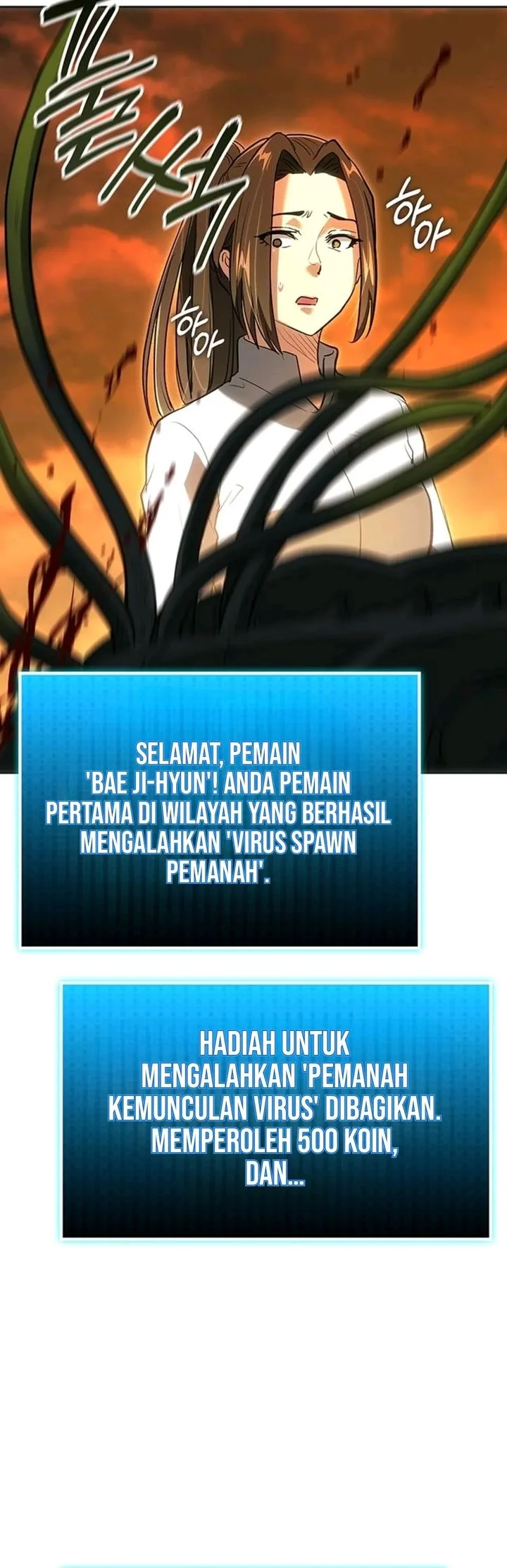 The Return of the Star Player Chapter 3 Gambar 93
