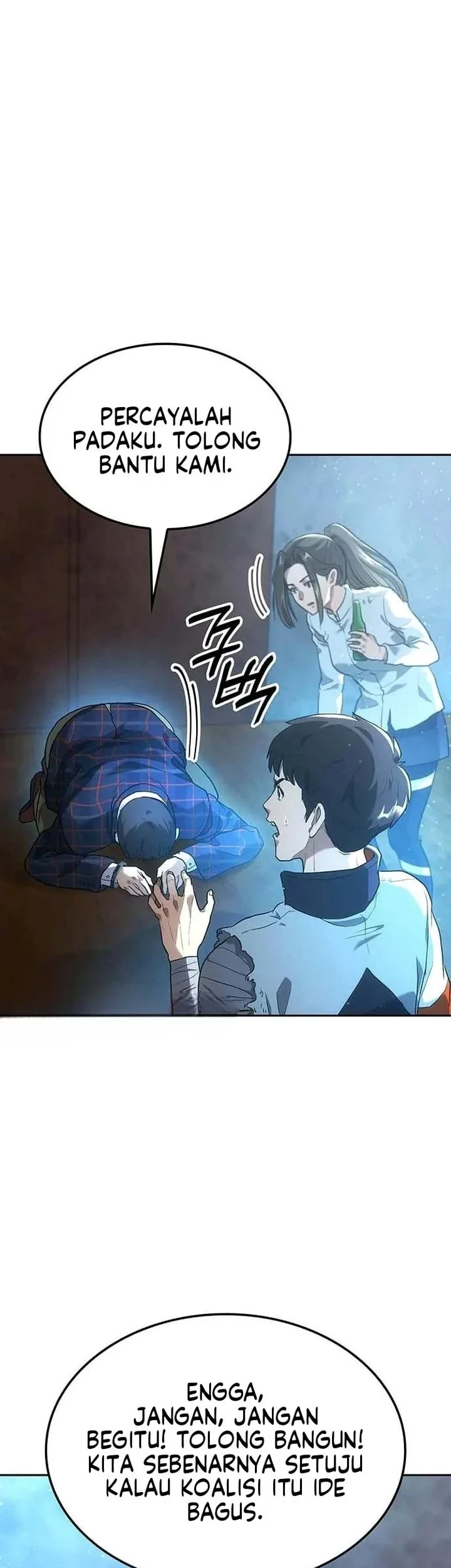 The Return of the Star Player Chapter 4 Gambar 89