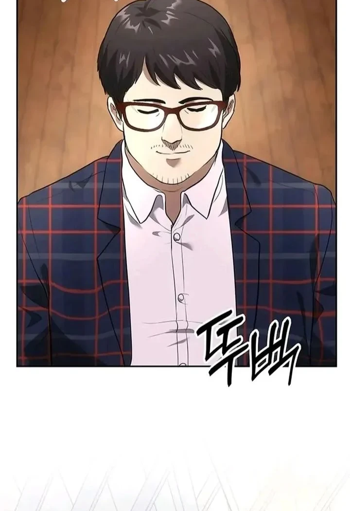 The Return of the Star Player Chapter 4 Gambar 96