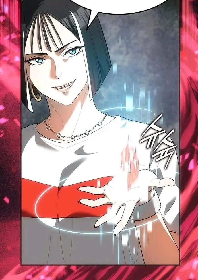 The Return of the Star Player Chapter 6 Gambar 14