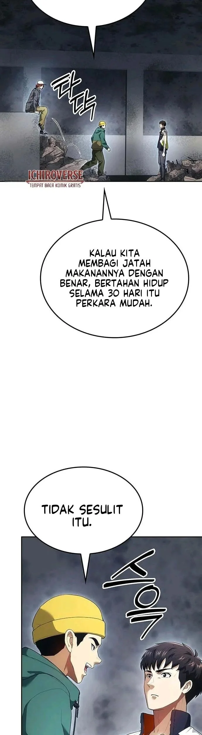 The Return of the Star Player Chapter 6 Gambar 31