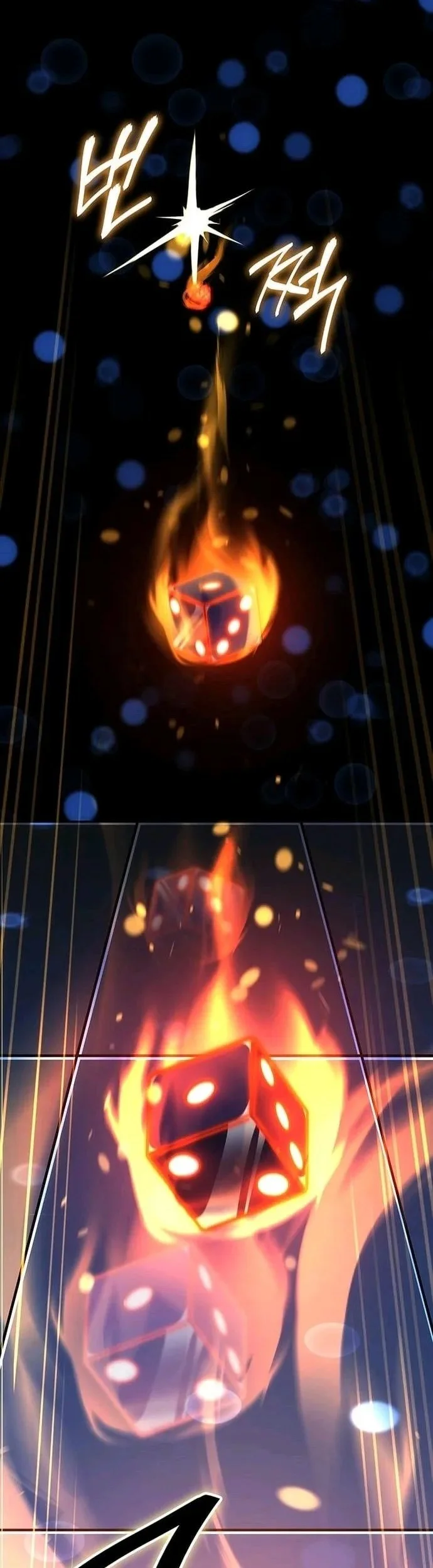 The Return of the Star Player Chapter 7 Gambar 6