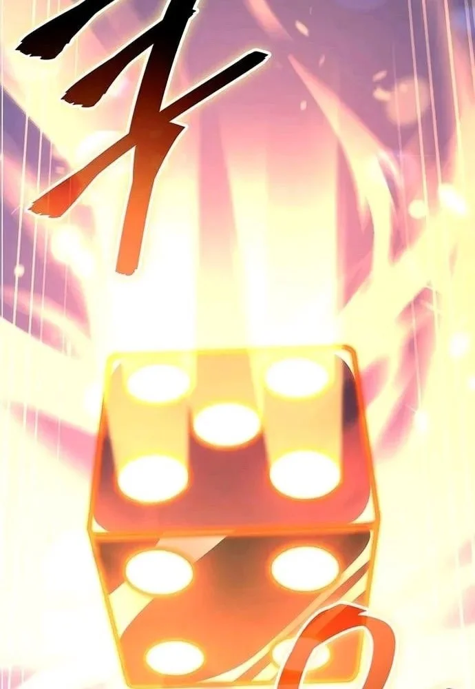 The Return of the Star Player Chapter 7 Gambar 7