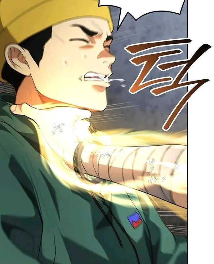 The Return of the Star Player Chapter 7 Gambar 21