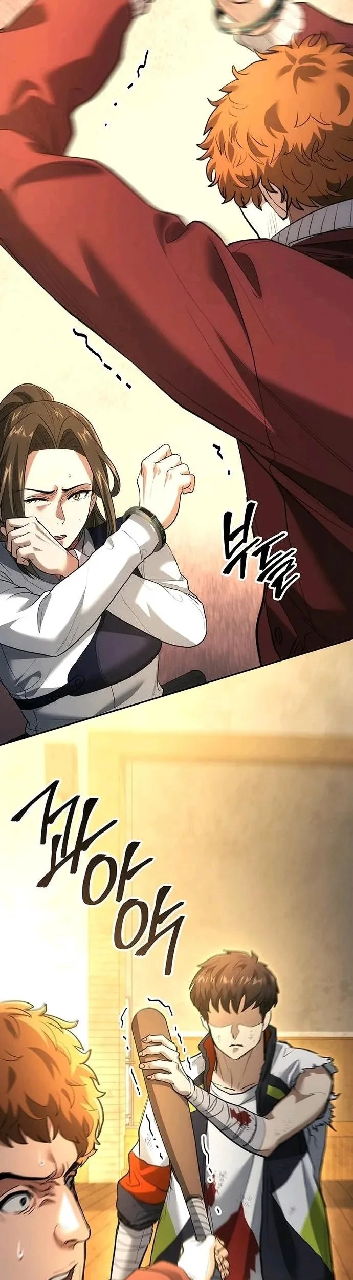 The Return of the Star Player Chapter 8 Gambar 11