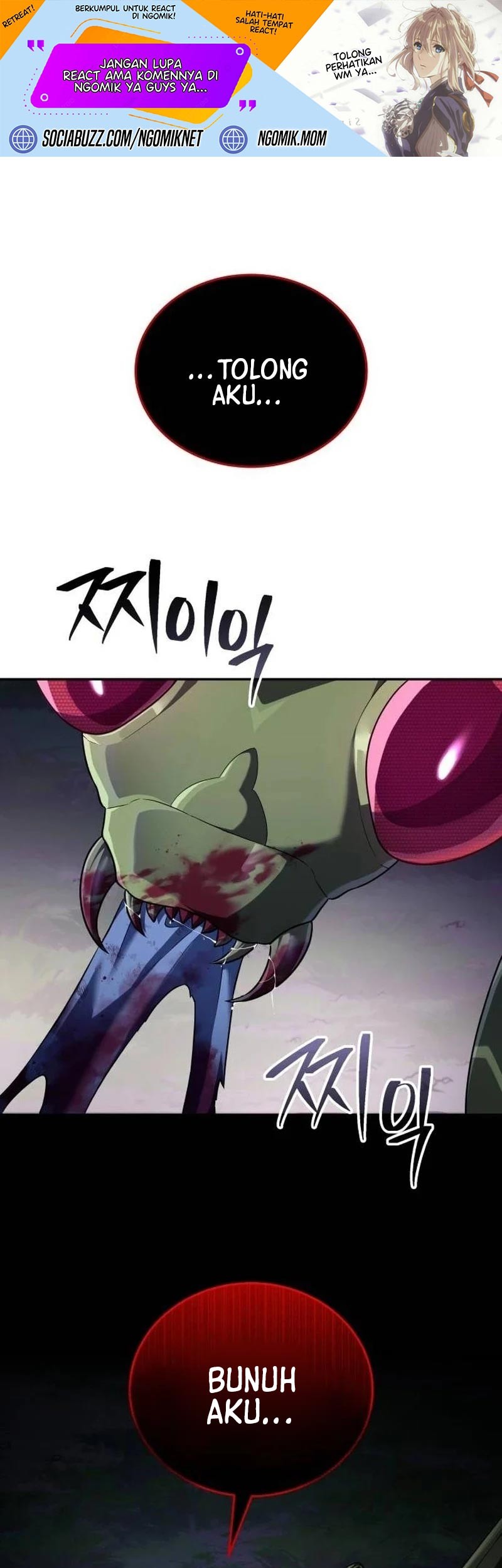 Manhwa The Returned C-Rank Tank Won’t Die! Chapter 1 gambar nomor 2