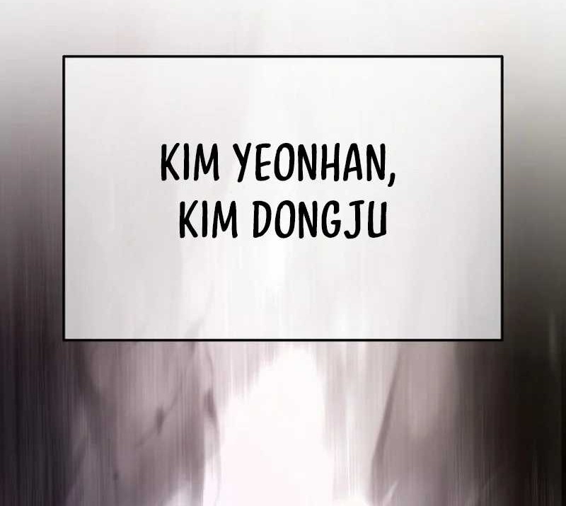 The Returned C-Rank Tank Won’t Die! Chapter 13 Gambar 24