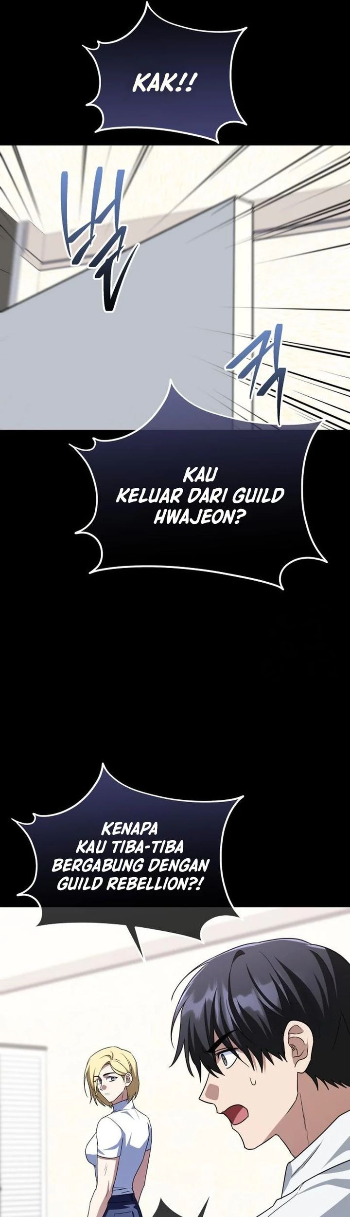 The Returned C-Rank Tank Won’t Die! Chapter 17 Gambar 35