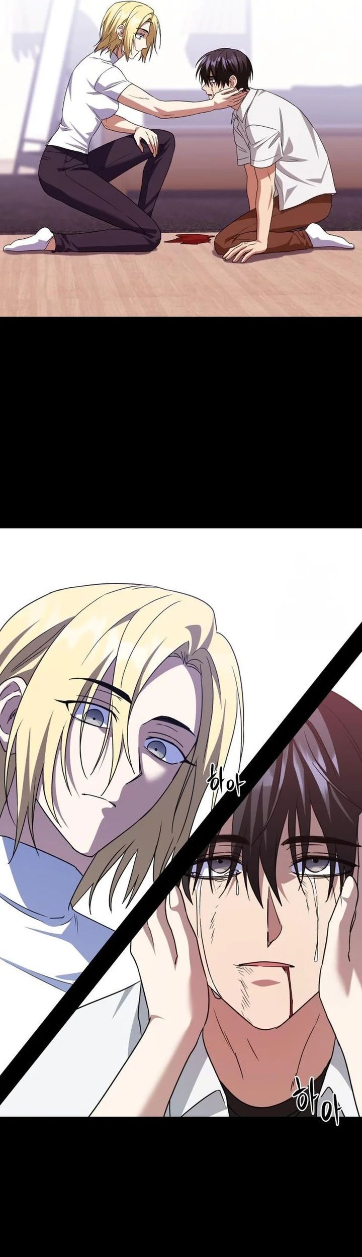 The Returned C-Rank Tank Won’t Die! Chapter 17 Gambar 59