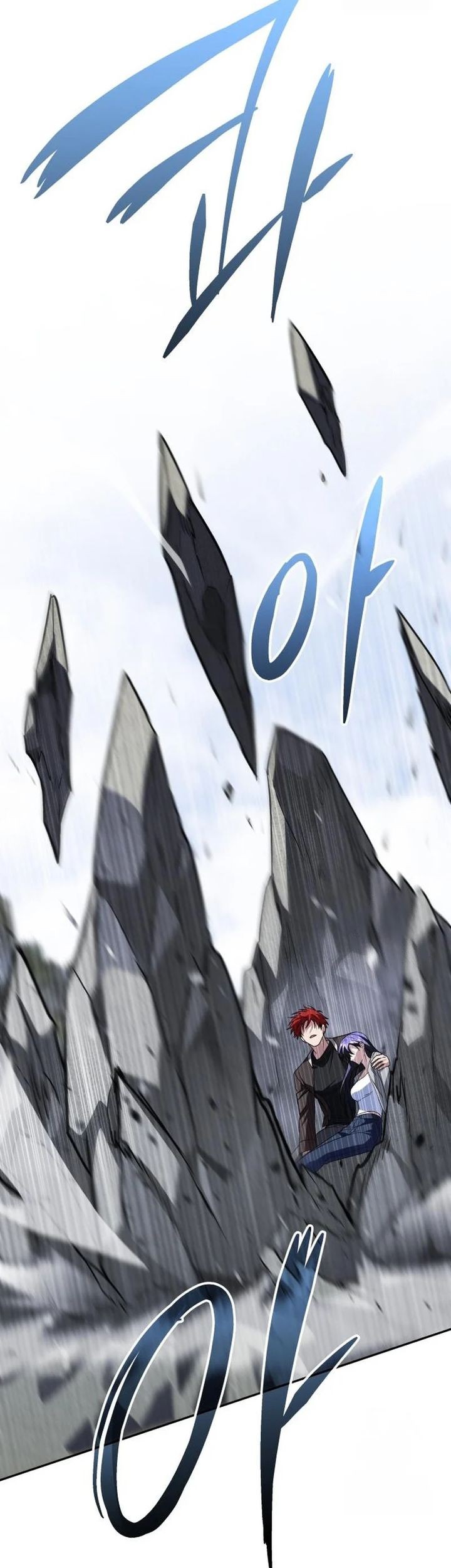 The Returned C-Rank Tank Won’t Die! Chapter 17 Gambar 83